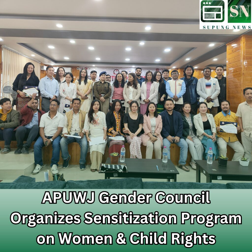 APUWJ-Gender-Council-Organizes-Sensitization-Program-on-Women-Child-Right_20250309_002222_0000.jpg